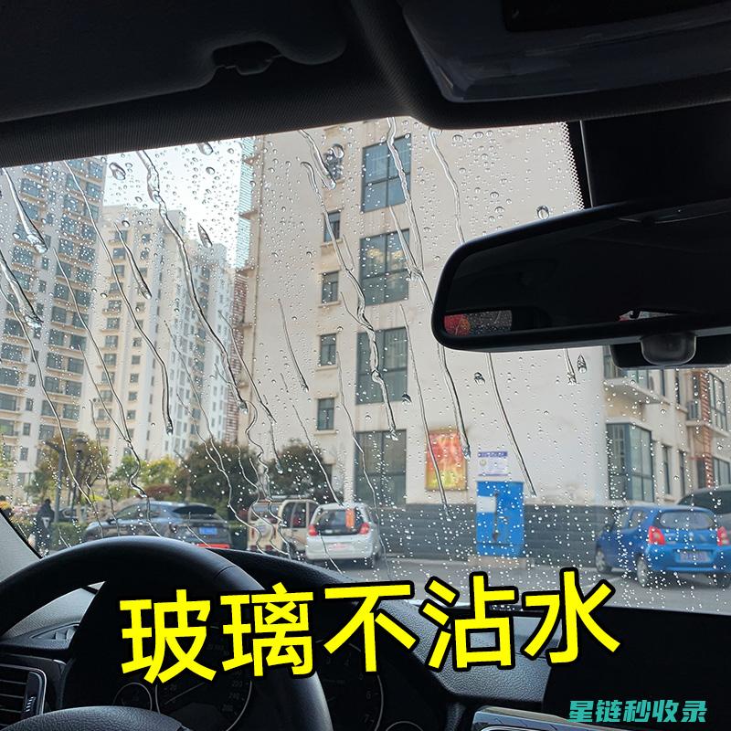后视镜防雨：从设计到使用的全方位指南 (后视镜防雨水的最有效方法)