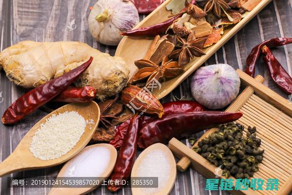 调料瓶收纳，从杂乱到有序的转变 (调料瓶收纳架厨房用的)