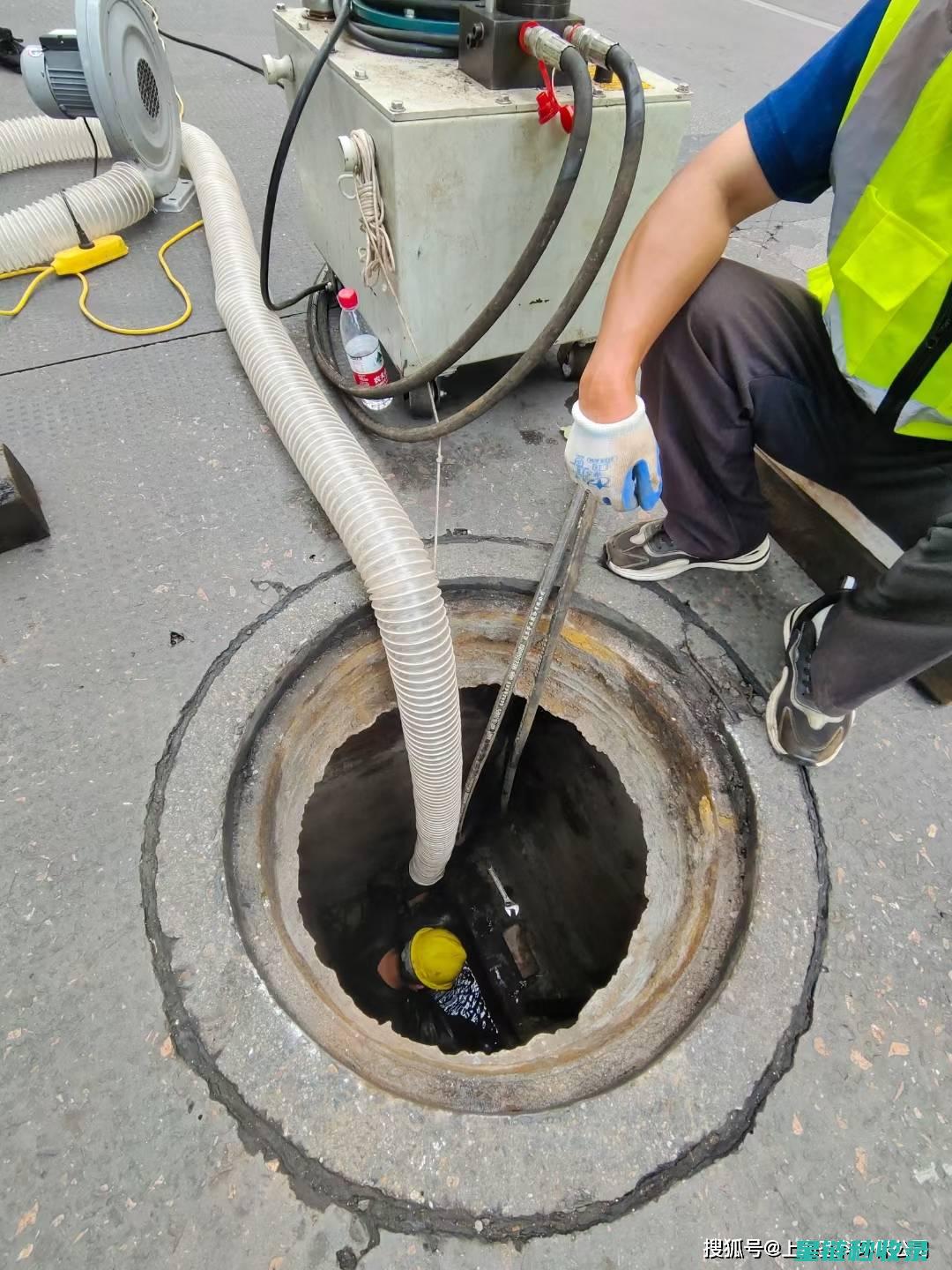 下水道疏通与环保：如何避免化学剂污染水源？ (下水道疏通与安装地漏怎么写)
