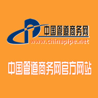 沧州瑞盛管道科技有限公司-管道商务网