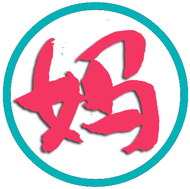 温故托管-吴中越溪中小学生托管,幼小衔接,一对一寒暑假，放学后一站托管，家长下班更从容