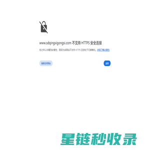 东营清洗公司,山东清洗公司,东营工业清洗,山东高压水清洗公司-东营市汇沣清洗有限公司