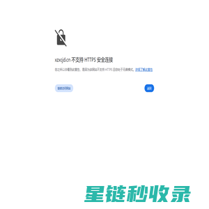 西藏星辰机电设备有限公司_柴油发电机组,发电机组功率为3-3000KW,移动电站为24-300KW,24-500KW以及各种进口系列,特殊系列柴油发电机组