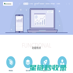 吉宏建材信息网- 实时建材价格行情信息/厂家直销报价信息/工程材料一站式采购平台
