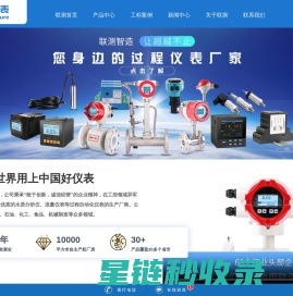 LiteMagic 磊明