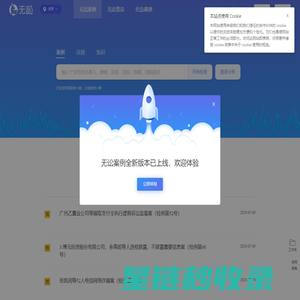中原老兵栏目|河南广播电视台《中原老兵》栏目-河南广播电视台《中原老兵》栏目