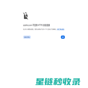 公司文化墙制作,uv打印价格,写真喷绘加工厂家「苏州大拇指传媒科技有限公司」_