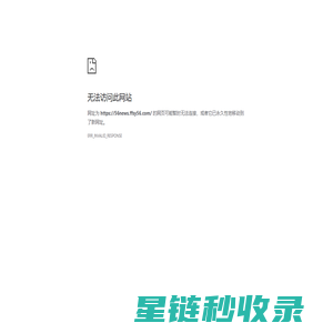 56之窗资讯网-免费B2B平台-今日资讯-最新资讯网-56之窗门户网