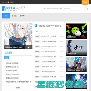 根动力_根动力厂家_河北林之王农业科技有限公司-火爆农化招商网【1988.TV】