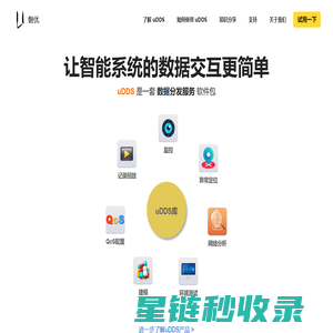 南京磐优信息科技有限公司