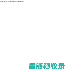 格拉辛离型纸_牛皮离型纸_黄单离型纸_上海离型纸厂家_硅油纸生产_上海优特纸塑制品有限公司