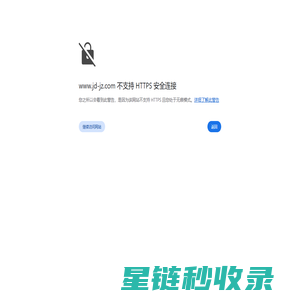 金典建筑-四川成都仿木栏杆-水泥仿木护栏-仿石混凝土仿木花箱厂家