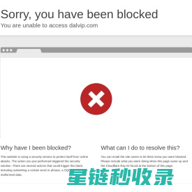 上海高莘医疗产品有限公司-上海高莘医疗产品有限公司