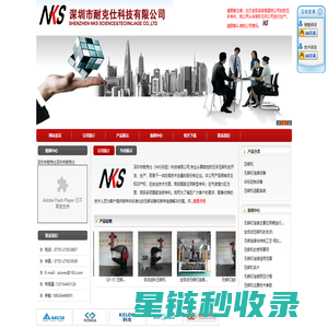 镇江厂房装修-工厂净化车间装修-食品厂装修-医疗器械车间装修-实验室装修-品美装饰