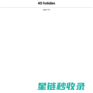 晋江西峰天然石英砂有限公司