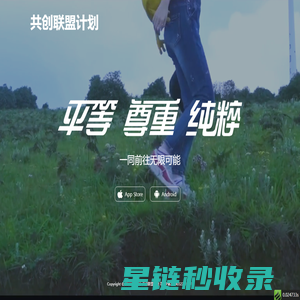 多客-兴趣交友神器