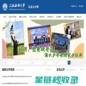 清扫车_压缩车_洒水车_清洗吸污车_市政环卫应急装备车辆制造商