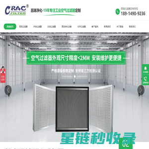 武汉重型工具柜,工作台,工作桌,储物柜,工位器具,物料架,湖北工位器具厂家-金大昌