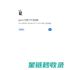 安徽留学|合肥留学|美国留学|英国留学|出国留学|皖华出国留学培训中心