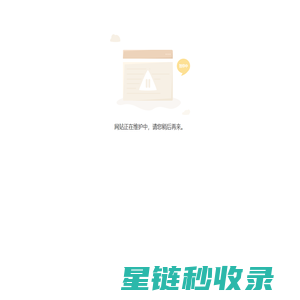 河北神祁药业有限公司