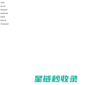 四川华玺慧图信息科技有限责任公司