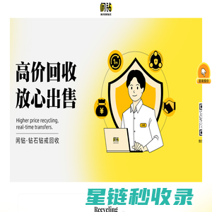 重庆展柜-商用展柜-木质烤漆柜子-定制设计生产厂家-云尚锦堂