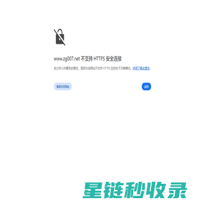 【推荐】镖行天下|寻人|找人|寻车|找车【400 885 9110】离婚取证|小三|二奶调查公司